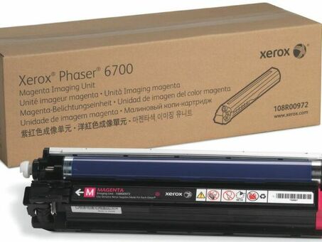 Фотобарабан Xerox Imaging Unit Phaser 6700 (magenta), 50000 стр. (108R00972)