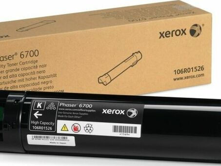 Тонер-картридж Xerox Toner Cartridge Phaser 6700 (black), 18000 стр. (106R01526)