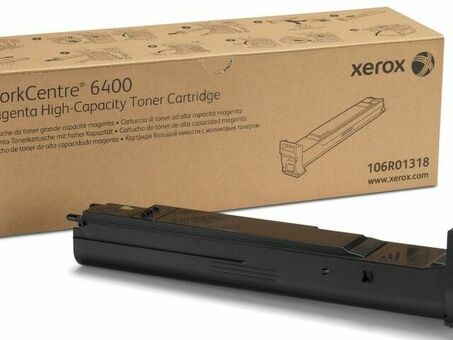 Тонер-картридж Xerox Toner Cartridge WorkCentre 6400 (magenta), 14000 стр. (106R01318)