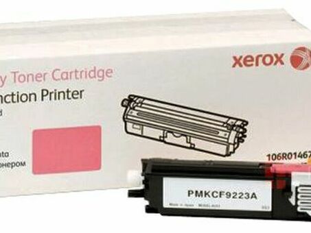 Тонер-картридж Xerox Toner Cartridge Phaser 6121MFP (magenta), 1500 стр. (106R01464)