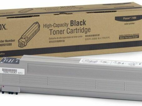 Тонер-картридж Xerox Toner Cartridge Phaser 7400 (balck), 15000 стр. (106R01080)