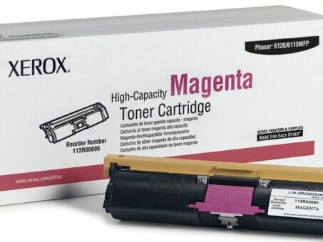 Тонер-картридж Xerox Toner Cartridge Phaser 6120, 6115 (magenta), 1500 стр. (113R00691)