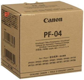 Печатающая головка Canon PF-04 (3630B001)