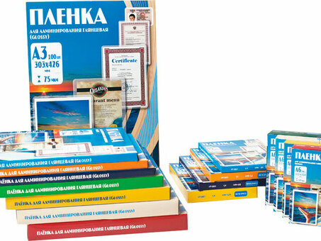 Пленка для ламинирования пакетная Office Kit, 85 x 120 мм, 80 мкм, глянцевая, 100 шт. (PLP10612)