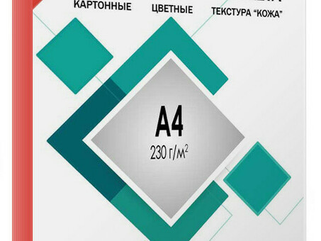 Обложки Гелеос, A4, картон, тиснение "кожа", красные, 100 шт. (Гелеос CCA4R)