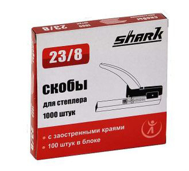 Скобы для степлера Shark 23/8, 1000 шт