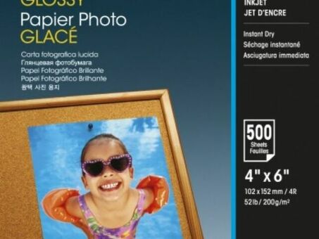 Бумага Epson Photo Paper Glossy, глянцевая, 10 x 15 см (102 x 152 мм), 200 г/кв.м (500 листов) (C13S042549)