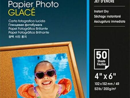 Бумага Epson Photo Paper Glossy, глянцевая, 10 x 15 см (102 x 152 мм), 200 г/кв.м (50 листов) (C13S042547)