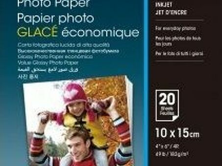 Бумага Epson Value Glossy Photo Paper, глянцевая, 10 x 15 см (102 x 152 мм), 183 г/кв.м (20 листов) (C13S400037)