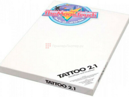 Бумага для термотрансфера TheMagicTouch Tatoo 2.1, A4 (210 x 297 мм), 25 листов (1447.)