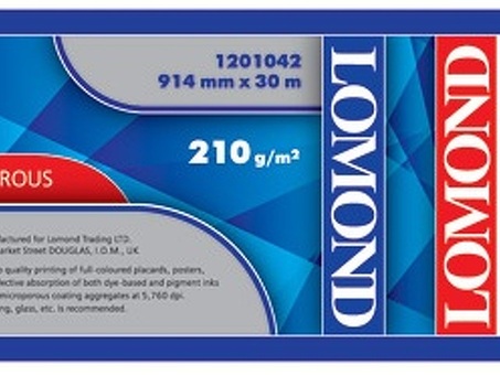 Бумага с покрытием Lomond XL Premium Super Glossy Photo Paper, глянцевая, 240 г/кв.м, 914 мм, 30 м (1201042)