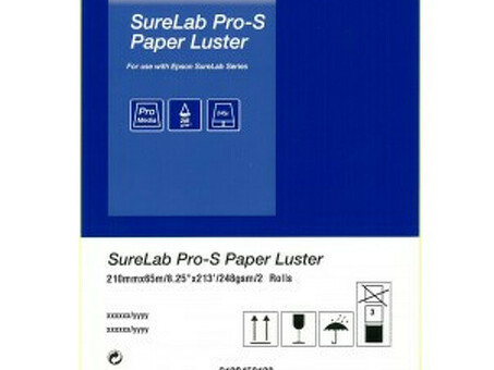 Бумага Epson SureLab Pro-S Paper Luster BP, 210 мм x 65 м (2 рулона) (C13S450138BP)