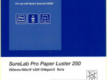 Бумага Epson SureLab Pro Paper Luster 203мм x 100м (C13S450151)