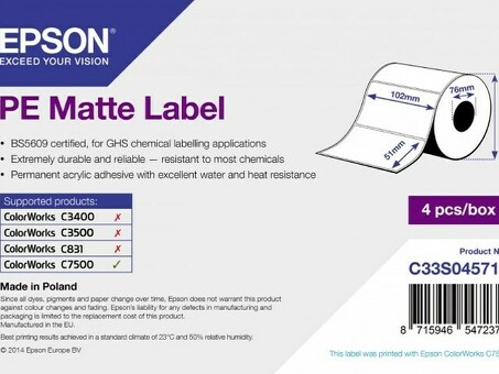 Бумага Epson PE Matte Label 102мм x 51мм (C33S045712)