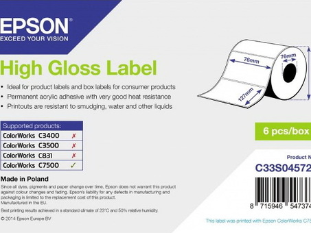 Бумага Epson High Gloss Label 76мм x 127мм (C33S045721)