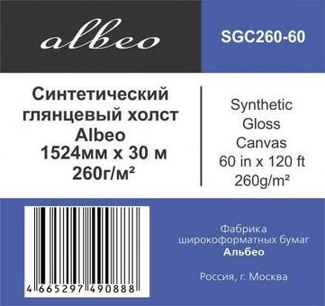 Холст Albeo Art-Canvas, глянцевый, синтетический, 260 г/кв.м, 1524 мм, 30 м (SGC260-60)