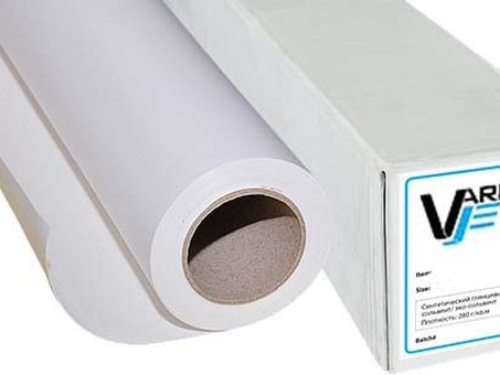 Пленка VarioJet Multilayer Blockout Film 290M, несамоклеящаяся, матовая, 290 мкм, 914 мм, 50 м (VJ21505)