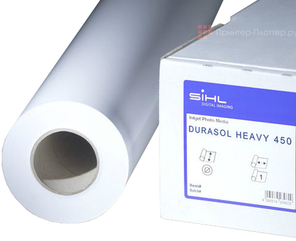 Пленка Sihl DuraSOL Heavy Satin, полуглянцевая, 630 г/кв.м, 1070 мм, 20 м (14203648)