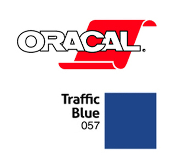 Пленка Oracal 641M F057 (синий), 75мкм, 1000мм x 50м (4011363285221)