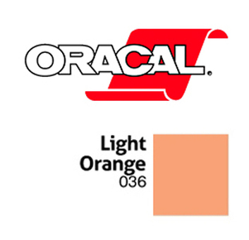 Пленка Oracal 641G F036 (светло-оранжевый), 75мкм, 1000мм x 50м (4011363107110)