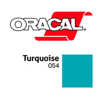 Пленка Oracal 641G F054 (бирюзовый), 75мкм, 1260мм x 50м (4011363108797)