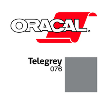 Пленка Oracal 641M F076 (серый), 75мкм, 1000мм x 50м (4011363285238)