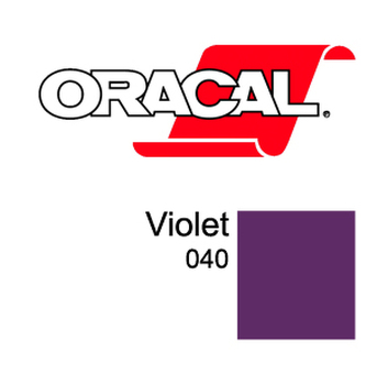 Пленка Oracal 8500 F040 (фиолетовый), 80мкм, 1000мм x 50м (4011363187990)