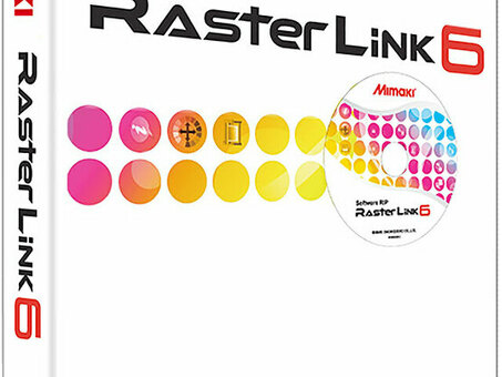 ПО Mimaki RasterLink 6