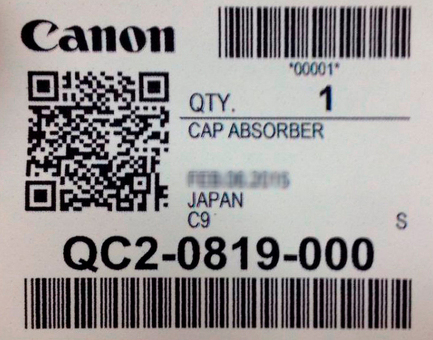 Canon абсорбер Cap Absorber для Canon iPF670, iPF765, iPF770 (QC2-0819)