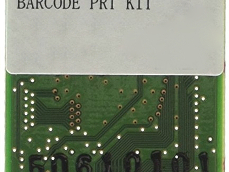 Canon комплект для печати штрих-кодов Barcode Printing Kit-E1 (5143B001)