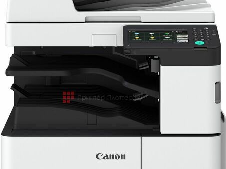 Canon внутренний двухходовой лоток Inner 2Way Tray-L1 (1422C001)