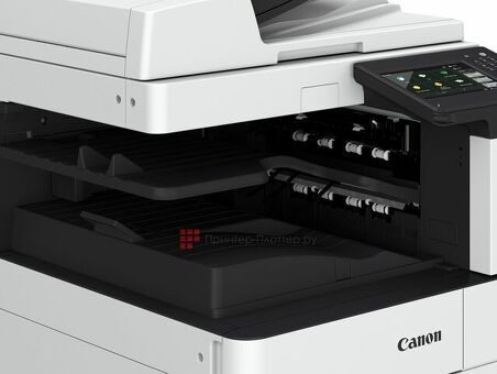 Canon внутренний двухходовой лоток Inner 2Way Tray-L1 (1422C001)