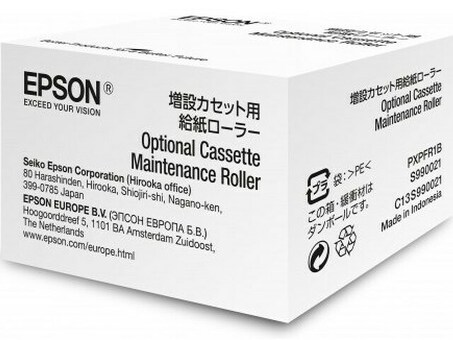 Epson ролик подачи бумаги опционального лотка загрузки бумаги S990021 (C13S990021)