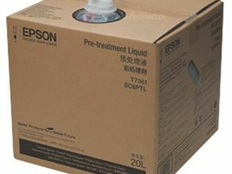 Epson жидкость для предварительной обработки ткани Pre-treatment Liquid T43R100 (C13T43R100)