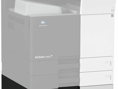 Konica Minolta тумба Copier Desk DK-510 (9967003545)