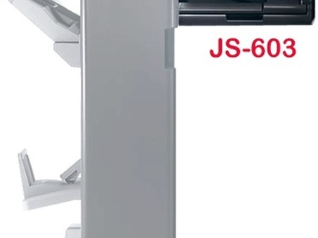 Konica Minolta разделитель заданий Job Separator JS-603 (A10FWY1)