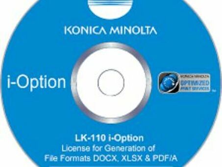 Konica Minolta конветирование документов Document Converter Pack LK-110 v2 (A0PD02U)