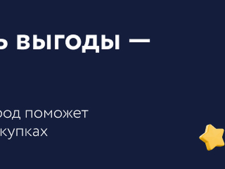 15 новых вопросов от начинающих: ответ, советы, помощь | Страна история | дзен, где вы покупаете белую капусту?