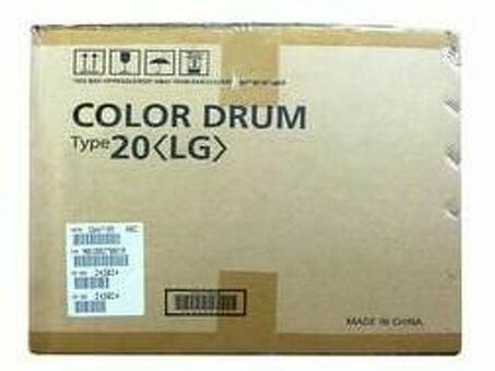 Ricoh цветной барабан Color Drum LG Type 20 (243024)