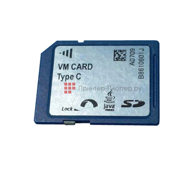 Ricoh карта виртуальной машины Java VM-Card Type O (406679)