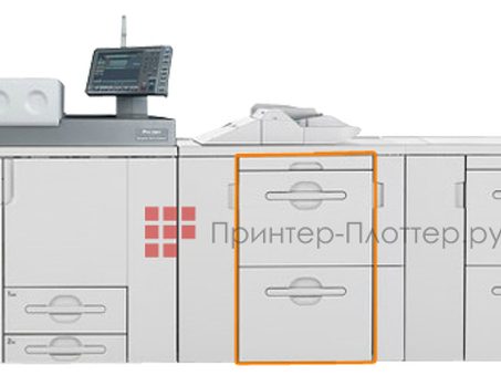 Ricoh лоток большой емкости High Capacity Paper Feeder Type RT5050, 4000 листов (404362)