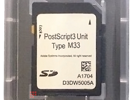 Ricoh модуль печати Adobe Postscript3 type M33 (418056)