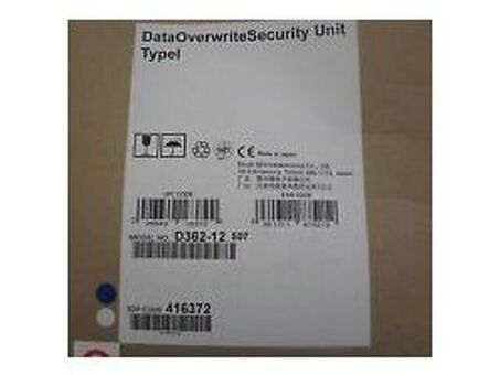 Ricoh модуль перезаписи данных на жестком диске Data Overwrite Security Unit Type L (406426)