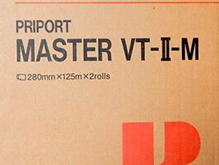 Ricoh мастер-пленка Priport Master Type VT–II–M, 2 рулона (893951)