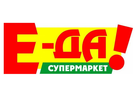 Продавец-кассир