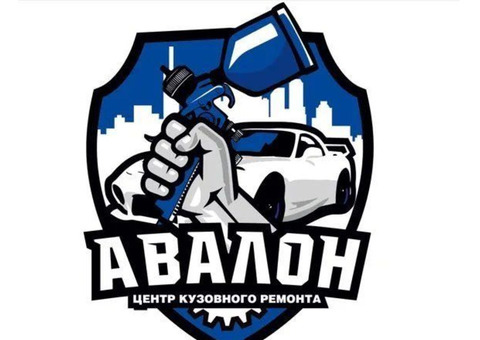 Автомаляр-подготовщик