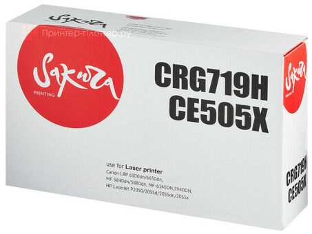 Картридж SAKURA CRG719H/CE505X для Сanon LBP 6300dn/6650dn, MF411dw, MF 5840dn/5880dn, MF-6140DN,5940DN, HP LaserJet P2050/2055d/2055dn/2055x, черный, 6400 к. (SACRG719H/CE505X)