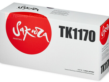 Картридж SAKURA TK1170 для Kyocera Mita ECOSYS m2040dn/ m2540dn/ m2640idw, черный, 7 200 к. (SATK1170)