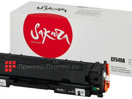 Картридж SAKURA CF540A (203A) для HP M254, MFP M280/281, черный, 1 400 к. (SACF540A)