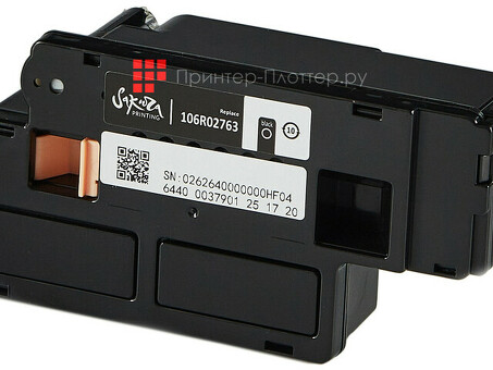 Картридж SAKURA 106R02763 для Xerox WorkCentre 6027, WorkCentre 6025, Phaser 6022, Phaser 6020, черный, 2000 к. (SA106R02763)